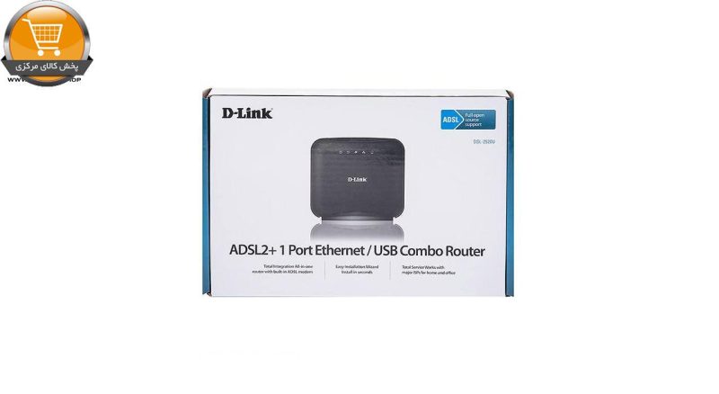 مودم روتر باسیم دی-لینک سری ADSL2 Plus مدل DSL-2520U-Z2 - Image 3