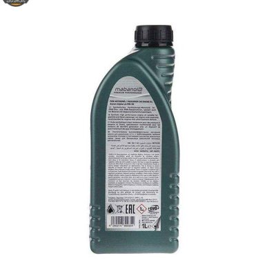 روغن موتور مبانول کد SN 5W-30 حجم 1 لیتر | فروشگاه اینتزنتی پخش کالای مرکزی