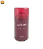 اسپری خوشبو کننده هوا TRX l مدل 6269301800199 حجم 300 میلی لیتر | فروشگاه اینترنتی پخش کالای مرکزی