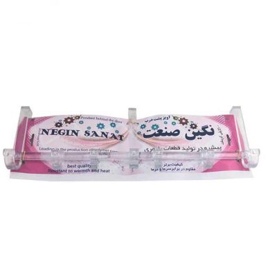 آویز لباس نگین صنعت کد 3599| پخش کالای مرکزی