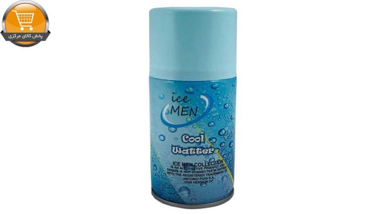 اسپری-خوشبو-کننده-هوا-آیس-من-مدل-cool-watter-حجم-270-میلی-لیتر-پخش-کالای-مرکزی