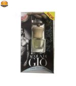 خشبو کننده کوییک کلین مدل GIOطرح ACQUA DI ماندگاری ۴۵ روزه کد 3011067610054 | فوشگاه اینترنتی پخش کالای مرکزی