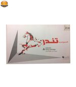 تونر HP مشکی تندر مدل 81A Plus ظرفیت10500برگی دوسال گارانتی تعویض کد8091 | فروشگاه اینترنتی پخش کالای مرکزی