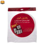 نوار درزگیر پارس فوم کد 14