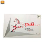 تونر HP مشکی تندر مدل 55X Plus ظرفیت12500برگی کد8087 | فروشگاه اینترنتی پخش کالای مرکزی