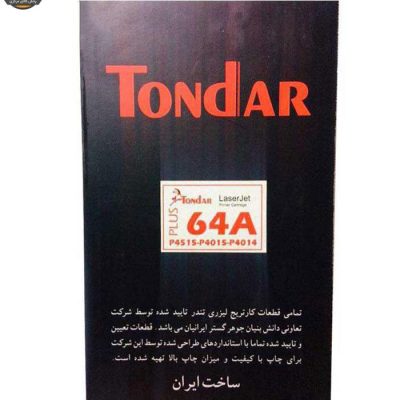 تونر HP مشکی تندر مدل 64A/90A Plus ظرفیت10000برگی دوسال گارانتی تعویض کد8092 | فروشگاه اینترنتی پخش کالای مرکزی