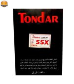 تونر HP مشکی تندر مدل 55X Plus ظرفیت12500برگی کد8087 | فروشگاه اینترنتی پخش کالای مرکزی
