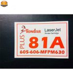 تونر HP مشکی تندر مدل 81A Plus ظرفیت10500برگی دوسال گارانتی تعویض کد8091 | فروشگاه اینترنتی پخش کالای مرکزی