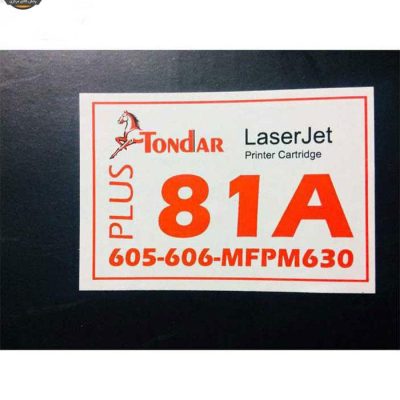 تونر HP مشکی تندر مدل 81A Plus ظرفیت10500برگی دوسال گارانتی تعویض کد8091 | فروشگاه اینترنتی پخش کالای مرکزی
