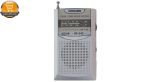 رادیو کنکورد مدل RF-242|پخش کالای مرکزی