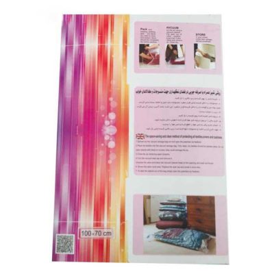 کیسه وکیوم پلین کد 3403|پخش کالای مرکزی