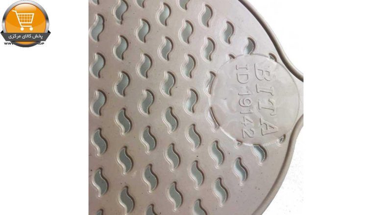 مگس کش بیتا کد 3371|پخش کالای مرکزی