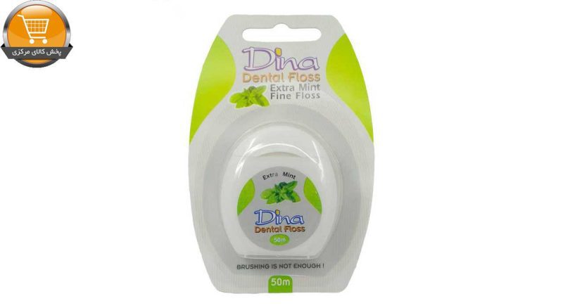 نخ دندان دینا مدل extra mint|پخش کالای مرکزی