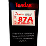 تونر HP مشکی تندر مدل 87A Plus ظرفیت9000برگی | فروشگاه آنلاین پخش کالای مرکزی
