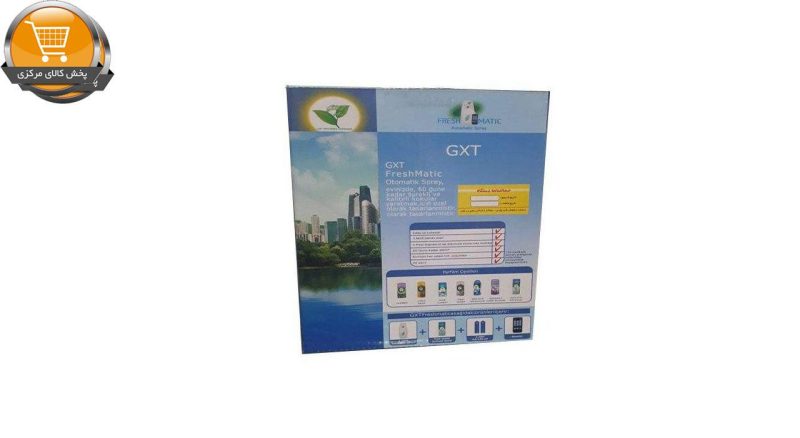 دستگاه خوشبو کننده هوا GXT به همراه اسپری و باطری مدل 78569 | پخش کالای مرکزی