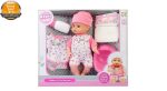 عروسک نوزاد یوکوکا مدل BABY UKOKA 8019 | پخش کالای مرکزی