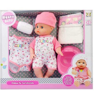 عروسک نوزاد یوکوکا مدل BABY UKOKA 8019 | پخش کالای مرکزی