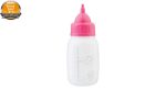 عروسک نوزاد یوکوکا مدل BABY UKOKA 8019 | پخش کالای مرکزی