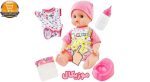 عروسک نوزاد یوکوکا مدل BABY UKOKA 8019 | پخش کالای مرکزی