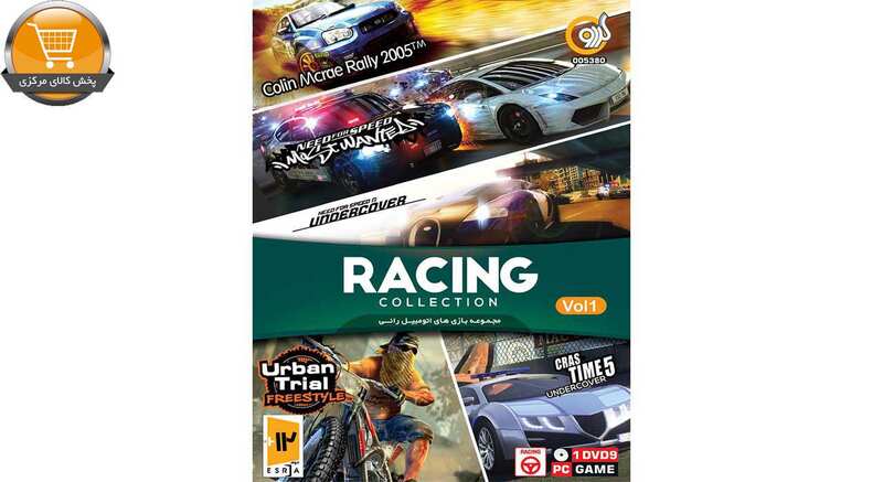 مجموعه بازی های Racing Collection Vol.1 Collection مخصوص PC|پخش کالای مرکزی مجموعه بازی های Racing Collection Vol.1 Collection مخصوص PC|پخش کالای مرکزی