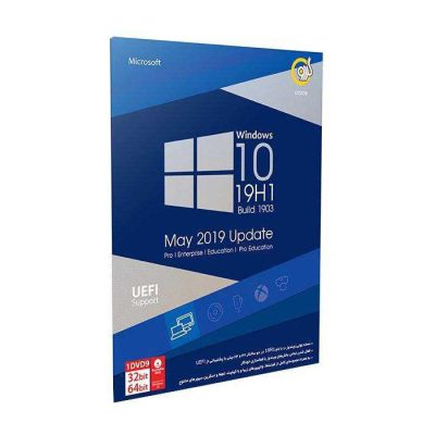 سیستم عامل Windows 10 نسخه 19H1 Build 1903 نشر گردو|پخش کالای مرکزی