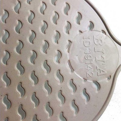 مگس کش بیتا کد 3372 |پخش کالاي مرکزي