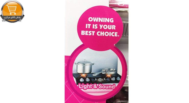 ست اسباب بازی آشپزخانه مدل Modern Kitchen کد 7163
