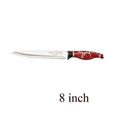 سرویس چاقوی آشپزخانه 6 پارچه پریما کد 3151 | پخش کالای مرکزی