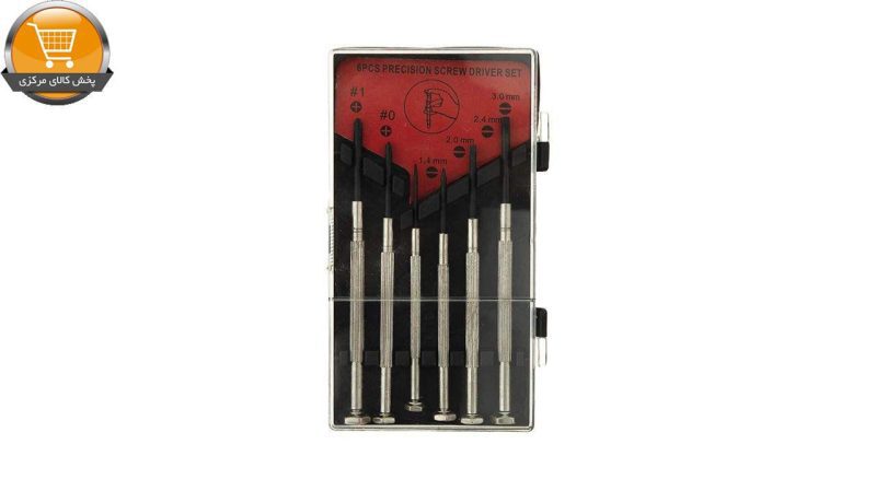 مجموعه 132 عددی ابزار مگاتولز مدل JY-T10029 | پخش کالای مرکزی