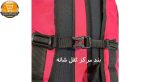 کوله پشتی فوروارد مدل FCLT9004 | پخش کالای مرکزی
