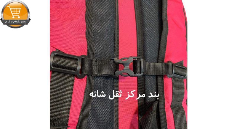 کوله پشتی فوروارد مدل FCLT9004 | پخش کالای مرکزی