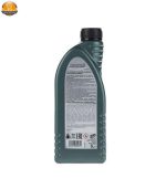 روغن موتور مبانول کد SN 0W-20 حجم 1 لیتر | فروشگاه اینترنتی پخش کالای مرکزی