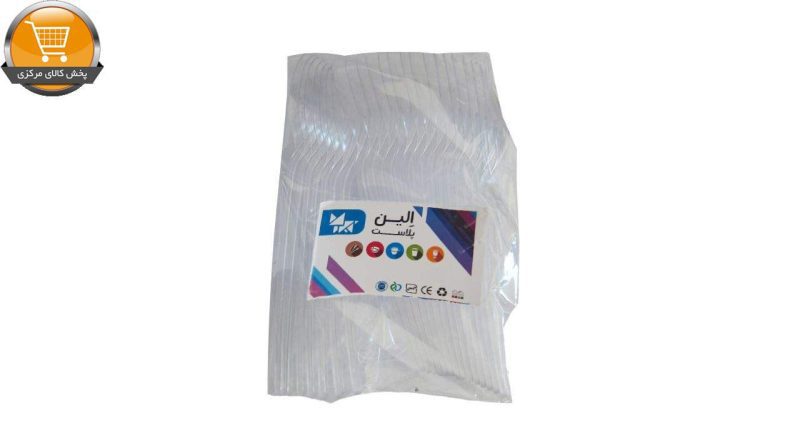 چنگال یکبار مصرف الین پلاست مدل LDR-CH50 بسته 50 عددی | پخش کالای مرکزی