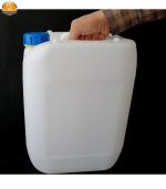 گالن مدل Li-20 | فروشگاه اینترنتی پخش کالای مرکزی