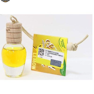 خوشبو کننده خودرو نچرال فرش مدل SM03 | فروشگاه اینترنتی پخش کالای مرکزی