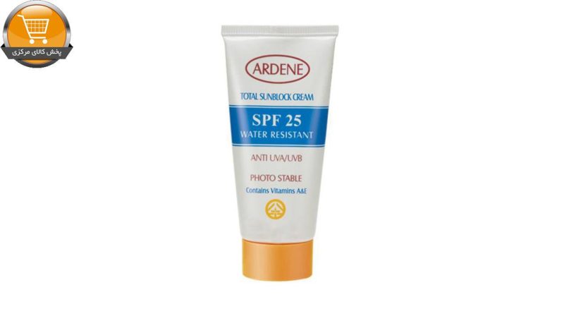 کرم ضد آفتاب آردن SPF25 50gr | پخش کالای مرکزی