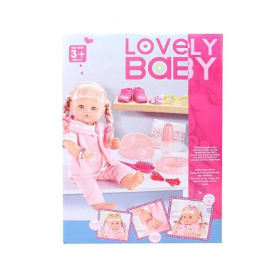 عروسک وارم بیبی مدل Lovely Baby | پخش کالای مرکزی