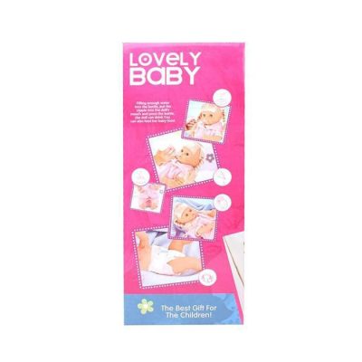 عروسک وارم بیبی مدل Lovely Baby | پخش کالای مرکزی