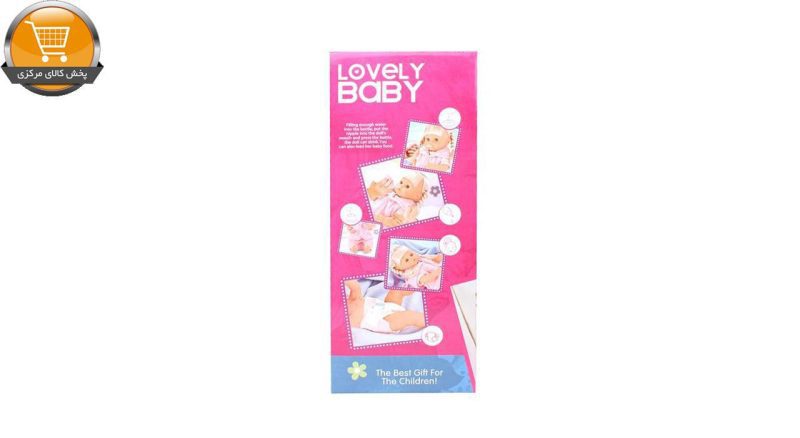 عروسک وارم بیبی مدل Lovely Baby | پخش کالای مرکزی