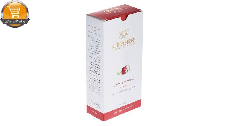 ژل بهداشتی بانوان سینره مدل Orchid حجم 180 میلی لیتر