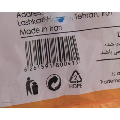 کیسه زباله کوالا مدل N-Economy کد VA2000-032 مجموعه 5 عددی | پخش کالای مرکزی