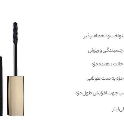 ریمل حالت دهنده INLAY مدل Exreme Length | پخش کالای مرکزی
