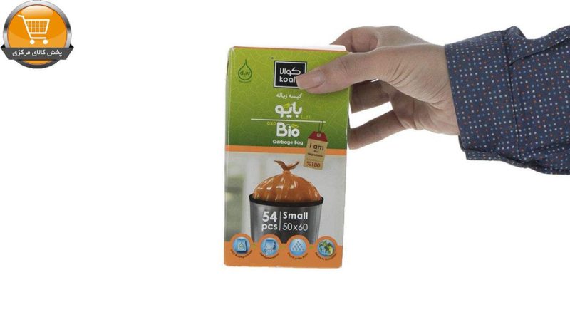 کیسه زباله کوالا مدل BioNB کد VA1000-511 مجموعه 2 عددی | پخش کالای مرکزی