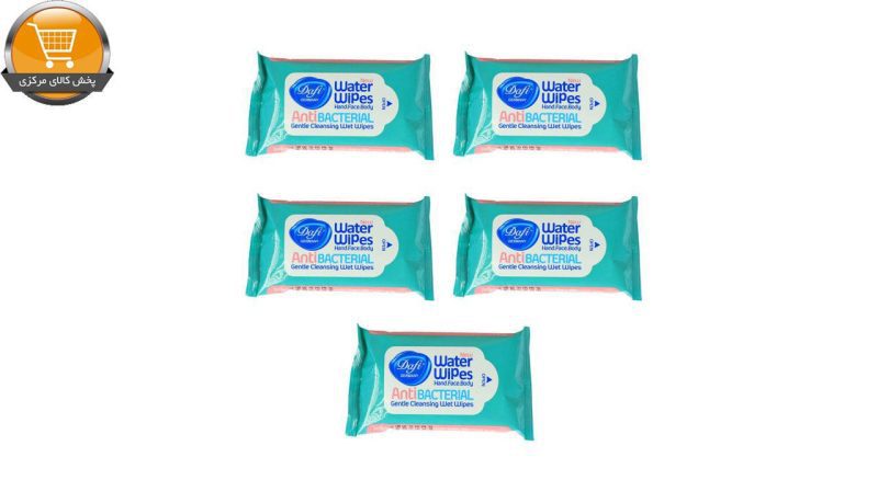 دستمال مرطوب دافی مدل Anti bacterial GN10 مجموعه 5 عددی | پخش کالای مرکزی