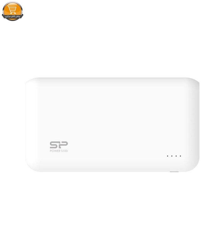 شارژر همراه سیلیکون پاور مدل S100 ظرفیت 10000 میلی آمپر ساعت | فروشگاه اینترنتی پخش کالای مرکزی شارژر همراه سیلیکون پاور مدل S100 ظرفیت 10000 میلی آمپر ساعت | فروشگاه اینترنتی پخش کالای مرکزی