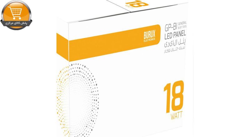 پنل ال ای دی 18 وات بروکس مدل GP-Bi | پخش کالای مرکزی