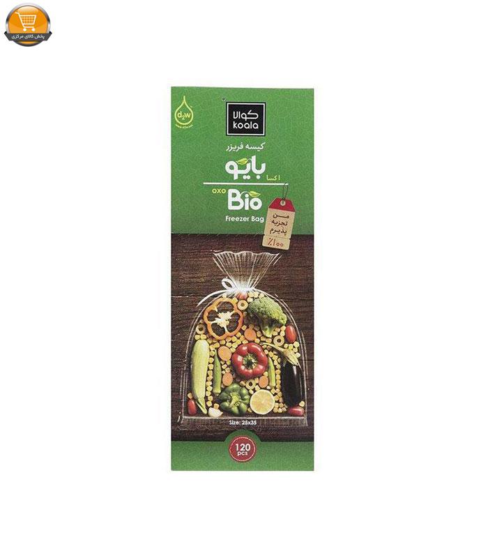 کیسه فریزر کوالا مدل Bio120 کد VA2000-021 مجموعه 3 عددی | فروشگاه اینترنتی پخش کالای مرکزی کیسه فریزر کوالا مدل Bio120 کد VA2000-021 مجموعه 3 عددی | فروشگاه اینترنتی پخش کالای مرکزی
