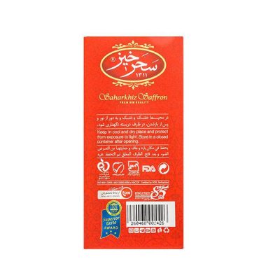 زعفران نگین سحرخیز طرح آذین مقدار 4 گرم | پخش کالای مرکزی