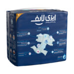 پوشینه بزرگسال ایزی لایف سایز کوچک بسته 18 عددی - Image 4