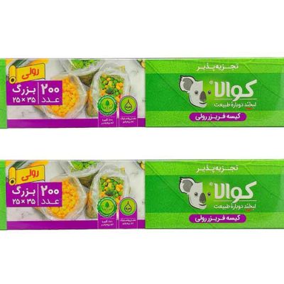 کیسه فریزر کوالا مدل bio 200 بسته 2 عددی | پخش کالای مرکزی
